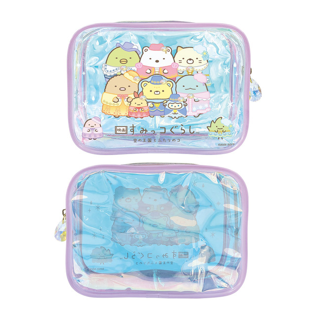 『映画 すみっコぐらし 空の王国とふたりのコ』©2025 日本すみっコぐらし協会映画部