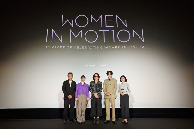 ケリング「ウーマン・イン・モーション」トーク