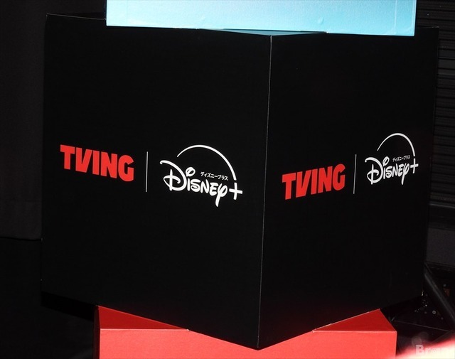 ディズニープラスと韓国TVINGが大型提携を発表、「TVINGコレクション」を新設。韓国CJ ENM傘下の人気作が追加料金なしで見放題に