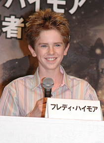 『アーサーとミニモイの不思議な国』　フレディ・ハイモア