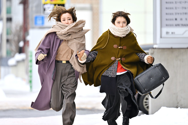 『映画ラストマン -FIRST LOVE-』（c）2025映画「ラストマン」製作委員会