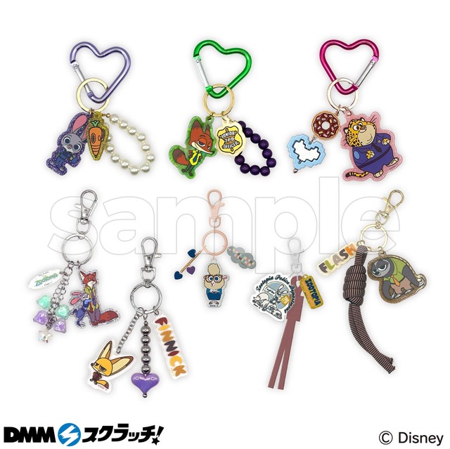 D賞　キーチェーン（全8種）