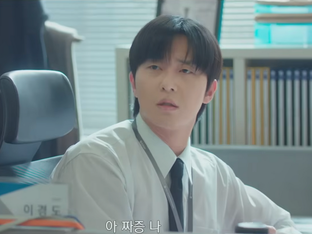 パク・ソジュン、18年も初恋に振り回されてる…!? 新作ラブコメで“波乱の恋模様”を予告！