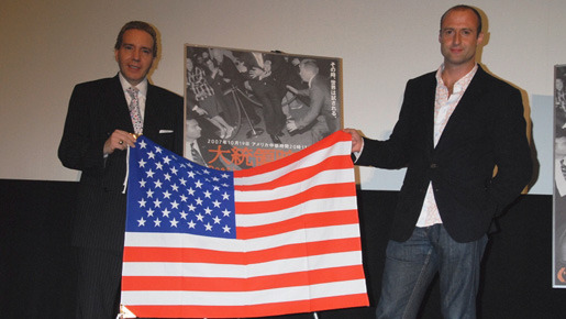 『大統領暗殺』デーブ・スペクター、ガブリエル・レンジ監督トークイベント