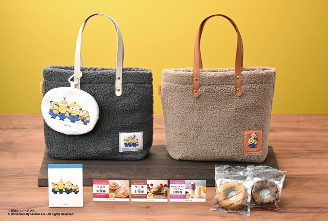 ＜ミニオンズ＞ カフェ・ド・クリエ ハッピーバッグ