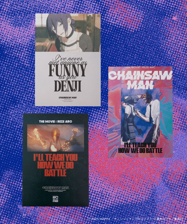 劇場版『チェンソーマン レゼ篇』FREAK'S STORE