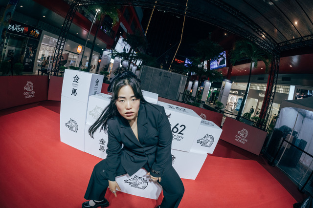 『禍禍女』金馬影展執委會 Taipei Golden Horse Film Festival