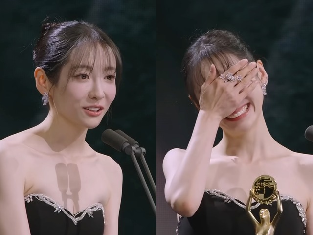 『秘顔-ひがん-』女優パク・ジヒョン、予想外の受賞に涙「7年前は新人賞候補だったのに…」