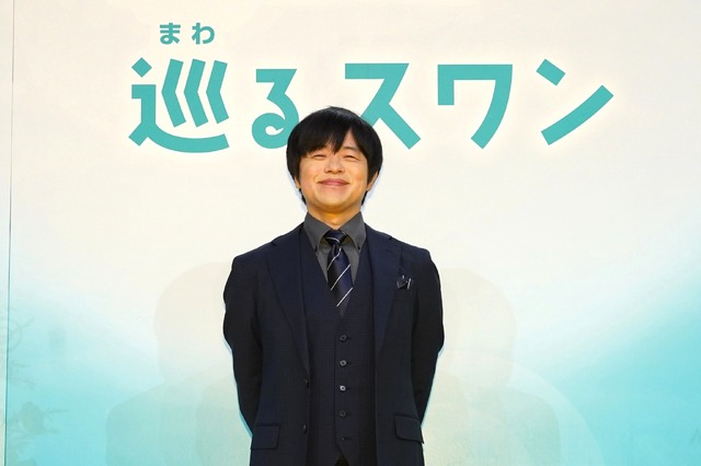 連続テレビ小説「巡るスワン」