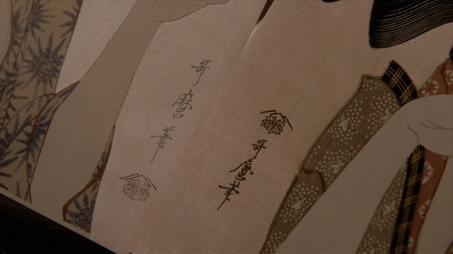 「べらぼう～蔦重栄華乃夢噺～」第45回(c)NHK