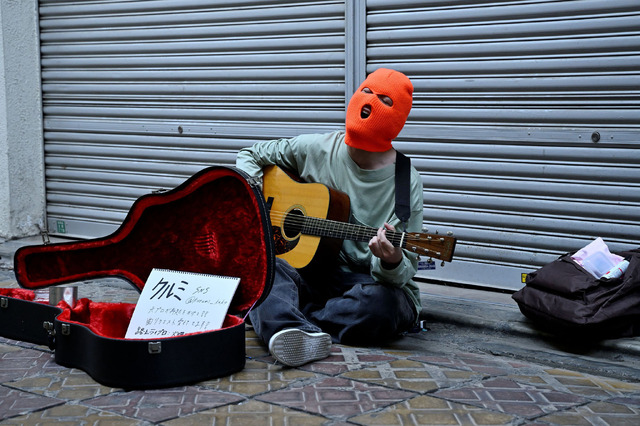 「シナントロープ」8話(c)テレビ東京