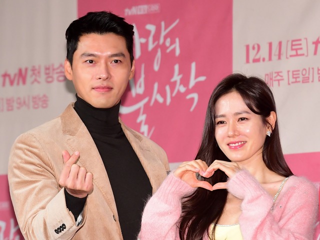 ヒョンビン♥ソン・イェジン、新しい密着ラブショット公開で話題沸騰