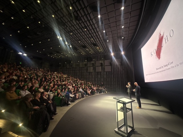 11/18アカデミー美術館内Ted Mann Theater　『国宝』©吉田修一／朝日新聞出版　©2025映画「国宝」製作委員会