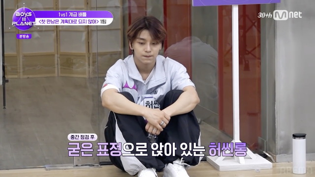 「BOYS II PLANET」第3話　(C) CJ ENM. All Rights Reserved.