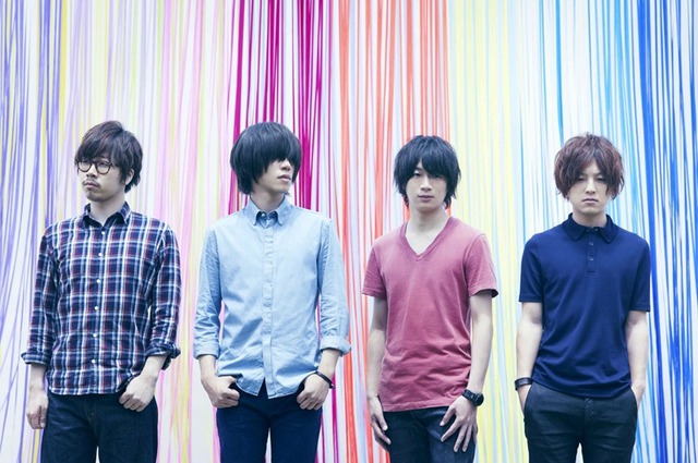 androp