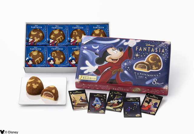ファンタジア/チョコ＆ミルクケーキ©Disney