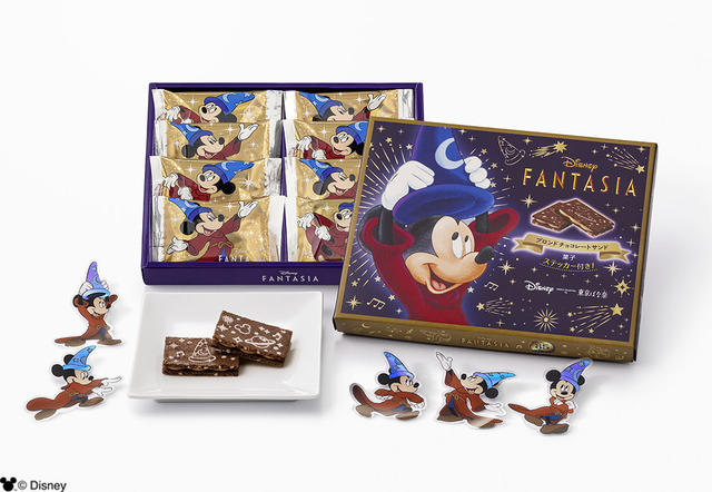 ファンタジア/ブロンドチョコレートサンド 8枚入 1,188円(本体価格1,100円)　©Disney