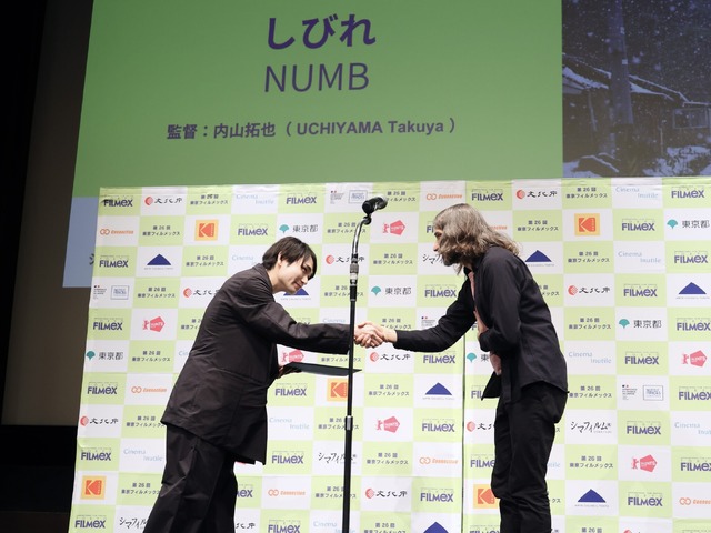 「第26回東京フィルメックス」授賞式