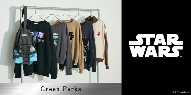 「Green Parks STAR WARS Collection」 ©＆ＴＭ Lucasfilm Ltd.