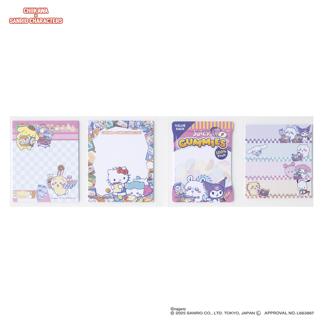 スーパーマーケットなパタパタふせん　550円