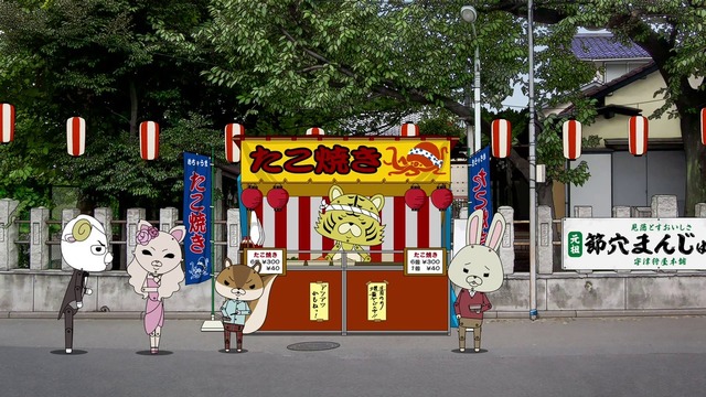 「謎解きはおやつのあとで」　（C）紙兎ロペプロジェクト 2013／フジテレビジョン