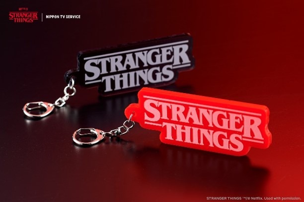 Netflixシリーズ「ストレンジャー・シングス 未知の世界」LIMITED STORE