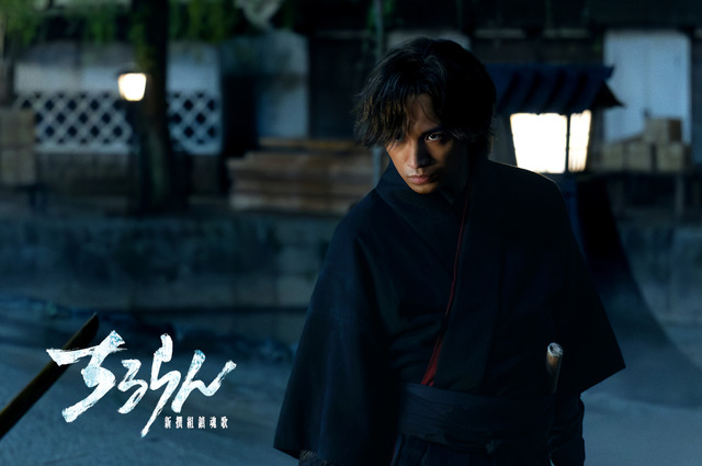 「ちるらん 新撰組鎮魂歌」Ⓒ橋本エイジ・梅村真也/コアミックス ⒸTHE SEVEN