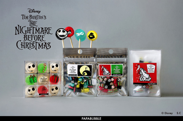ディズニー・アニメーション映画『ティム・バートン ナイトメアー・ビフォア・クリスマス』の世界観を表現したキャンディ・グミ
