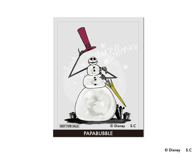 税込3,000円以上でプレゼント！「オリジナルステッカー」