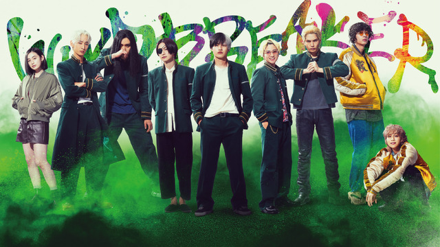 『WIND BREAKER／ウィンドブレイカー』©にいさとる／講談社 ©2025「WIND BREAKER」製作委員会