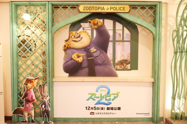 上戸彩がサプライズでパレードルートに登場！スペシャルグリーティング、『ズートピア2』公開初日に開催