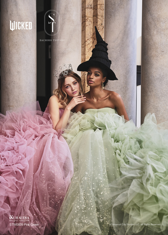 「リトル・マーサ」『ウィキッド』フォトプラン© Universal City Studios. All Rights Reserved.