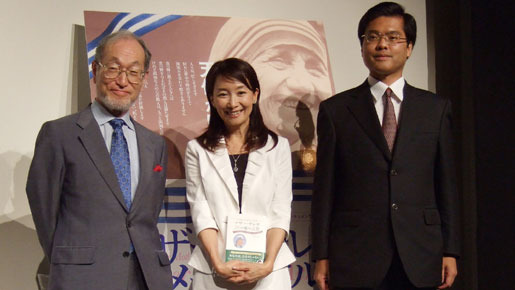 「マザー・テレサ　メモリアル」トークショーにて（左から）千葉監督、アグネスさん、山本さん