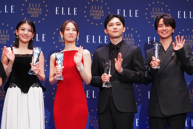 出口夏希、北川景子、吉沢亮、木戸大聖／「ELLE CINEMA AWARDS 2025」
