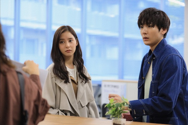 「良いこと悪いこと」第9話（C）NTV