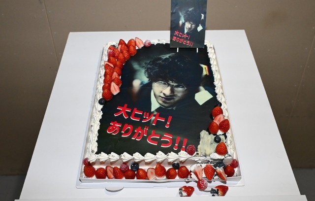 『爆弾』(C)呉勝浩／講談社 (C)2025映画『爆弾』製作委員会