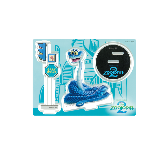 G賞　Happyくじ『ズートピア２』© Disney