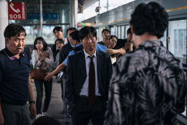 『YADANG／ヤダン』ⓒ 2025 PLUS M ENTERTAINMENT AND HIVE MEDIA CORP, ALL RIGHTS RESERVED.