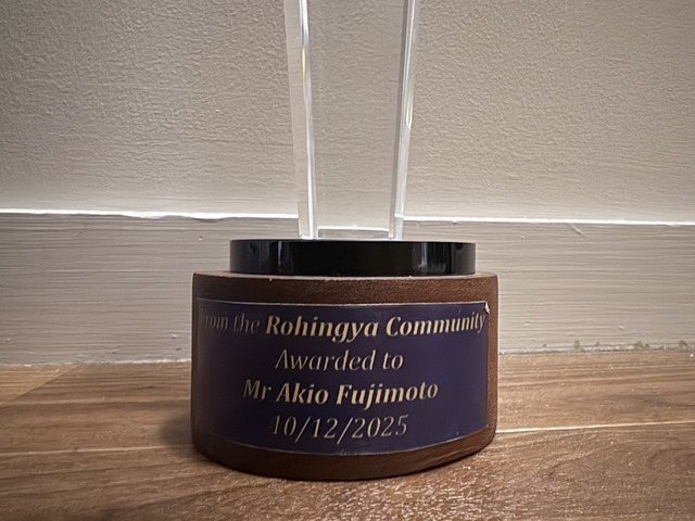 『LOST LAND／ロストランド』©2025 E.x.N K.K.