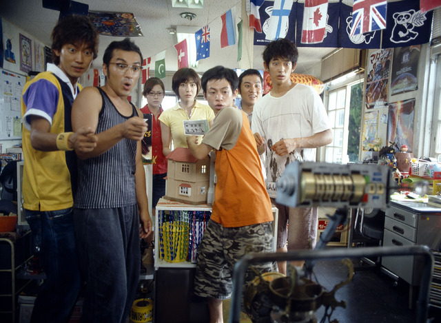 『サマータイムマシン・ブルース』