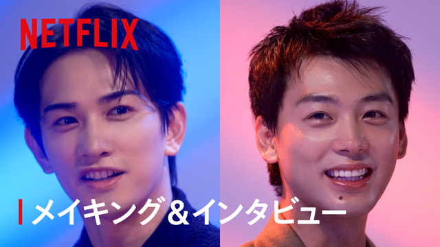 Netflix映画『10DANCE』