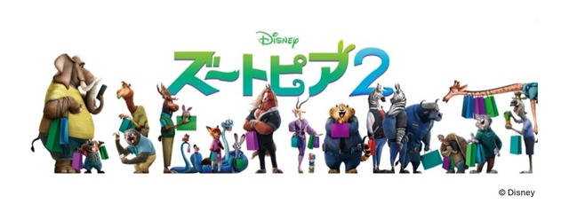 『ズートピア２』、『スター・ウォーズ』などのグッズが揃うディズニーマーケット開催 　伊勢丹新宿店で1月4日から