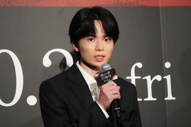 林裕太『愚か者の身分』完成披露試写会