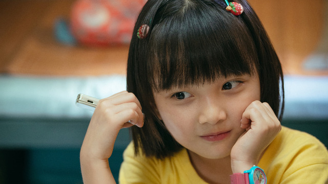 『愛がきこえる』