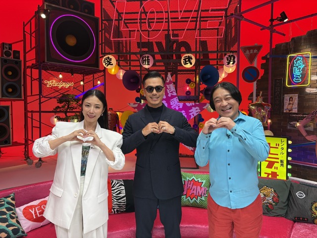 Netflixリアリティシリーズ「ラヴ上等」シーズン1 独占配信中、シーズン2制作決定