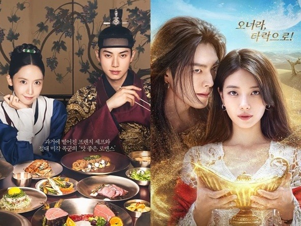 プロが選んだ韓国ドラマ2025年ベスト5【ラブコメ】年末年始イッキ見オススメ