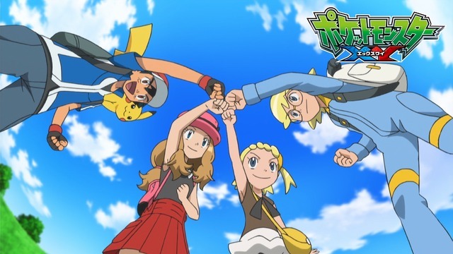 ポケットモンスターXY（2013-2016）