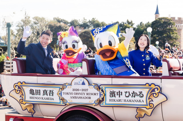 ディズニー、和服姿のミッキー＆ミニーが新年のごあいさつ！新アンバサダー就任のお披露目もサプライズで