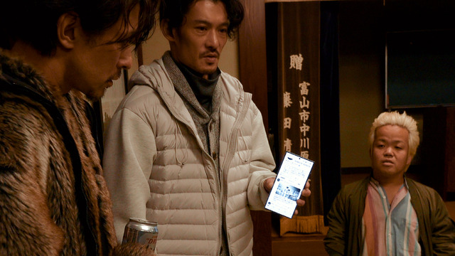 『#拡散』©2026 #VIRAL PRODUCTION COMMITTEE