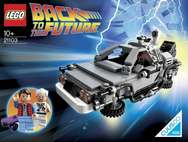 レゴ、デロリアン・タイムマシン